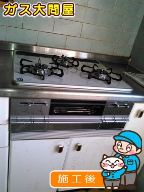 PD-AF61WV-60CVへの交換工事