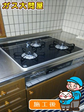 PD-AF61WV-60CKへの交換工事