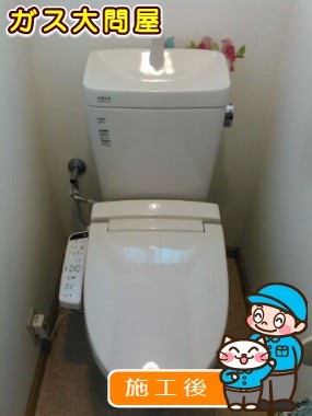 YBC-ZA10S＋YDT-ZA180E＋CW-KB21への交換工事