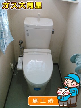 YBC-ZA10H＋YDT-ZA180H＋CW-KB21への交換工事