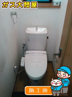 YBC-ZA10H＋YDT-ZA180H＋CW-KB21への交換工事