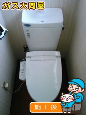 YBC-ZA10H＋YDT-ZA180H＋CW-KB21への交換工事