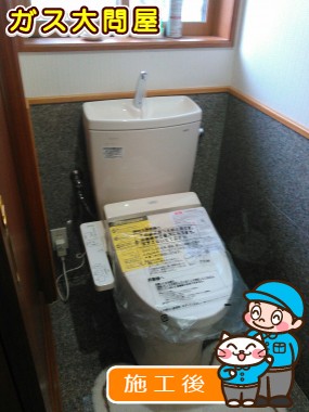 CS230B＋SH231BA＋TCF2221Eへの交換工事