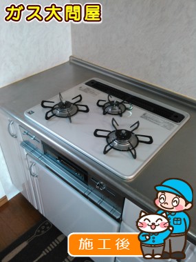 PD-AF61WV-60CVへの交換工事