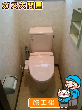 YBC-ZA10S＋DT-ZA150E＋CW-KB21への交換工事