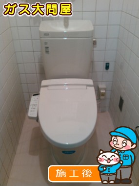 YBC-ZA10S＋YDT-ZA180E＋CW-KB21への交換工事