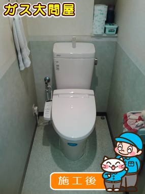 YBC-ZA10S＋YDT-ZA180E＋CW-KB21への交換工事