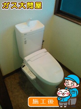 YBC-ZA10H＋YDT-ZA180H＋CW-KB21への交換工事