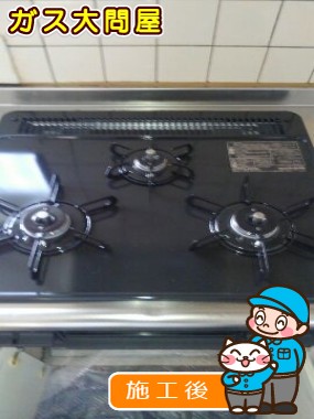 PD-N34への交換工事