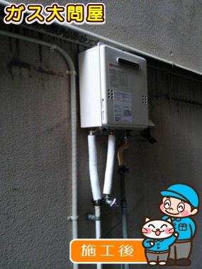 GQ-1639WSへの交換工事