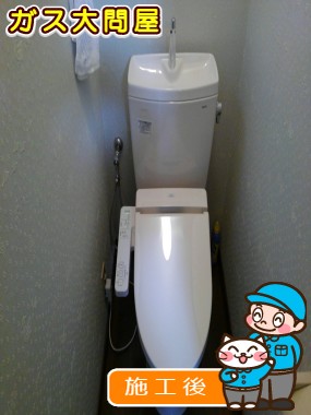 CS230BM＋SH231BA＋TCF2211Eへの交換工事