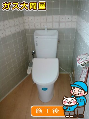 YBC-ZA10H＋YDT-ZA180Hへの交換工事