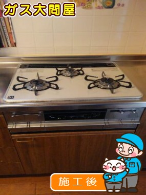 PD-AF61WV-60CKへの交換工事