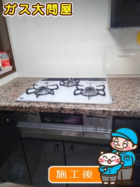 PD-AF61WV-60CVへの交換工事