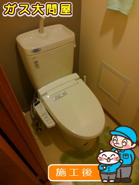 CW-KB23への交換工事