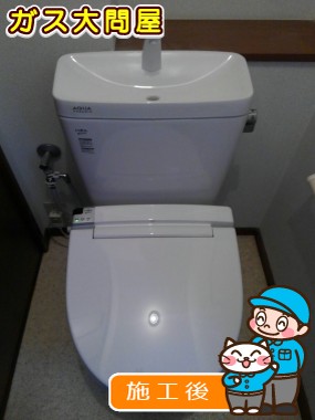 YBC-ZA10S＋YDT-ZA180E＋CW-KA21への交換工事