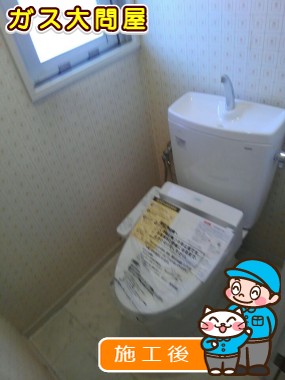 CS230BM＋SH231BA＋TCF2221Eへの交換工事