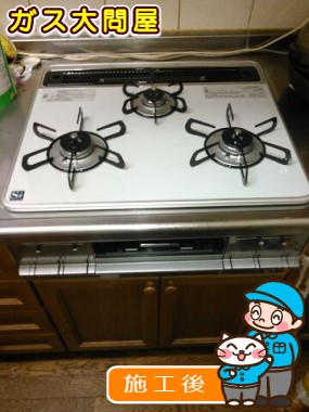 PD-AF61WV-60CVへの交換工事