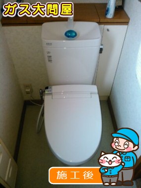 YBC-ZA10S＋YDT-ZA180E＋CW-KA21への交換工事