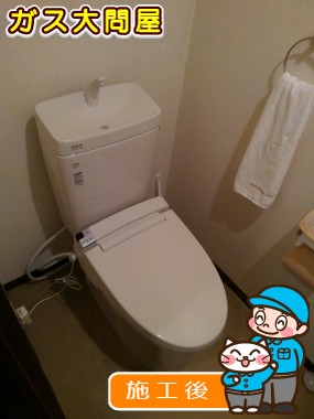 YBC-ZA10H＋YDT-ZA180H＋CW-KA21への交換工事