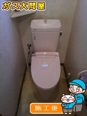 YBC-ZA10H＋YDT-ZA180H＋CW-KA21への交換工事