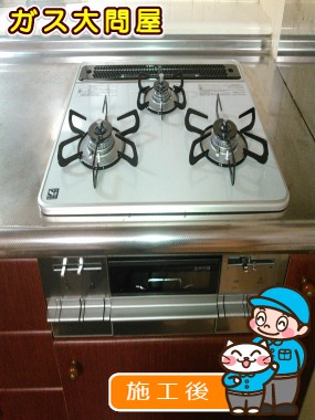 PD-AF61WV-60CVへの交換工事