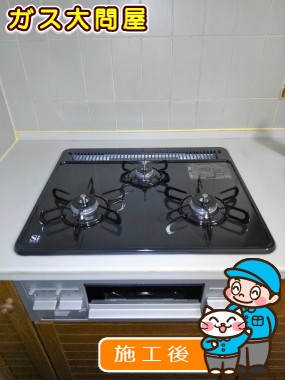 PD-N34AVへの交換工事