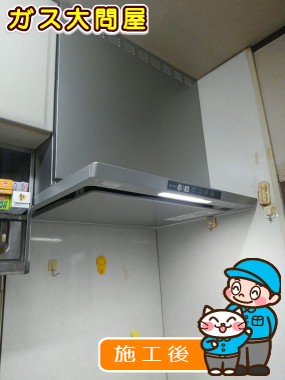 TLR-3S-AP751SVへの交換工事