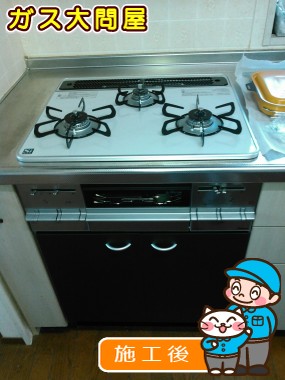 PD-AF61WV-60CVへの交換工事