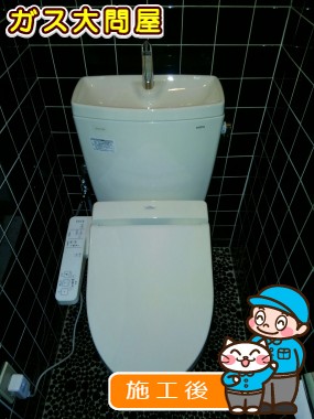 CS230BM+SH231BA+TCF2221Eへの交換工事