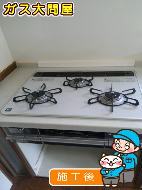 PD-AF61WV-60CVへの交換工事