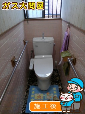 CS230BM＋SH231BA＋TCF2221Eへの交換工事