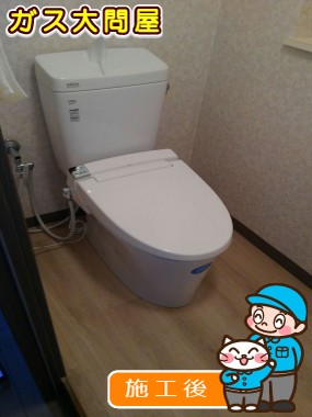 YBC-ZA10H＋YDT-ZA180H＋CW-KA21への交換工事