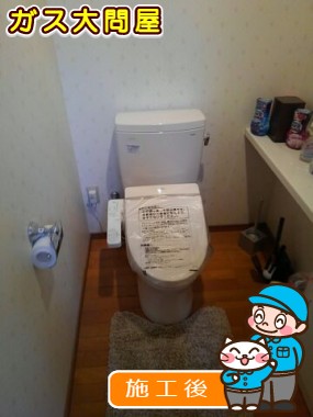 CS230BM＋SH230BAK＋TCF2221Eへの交換工事