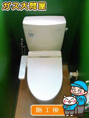 CS230BM＋SH230BA＋TCF2221Eへの交換工事