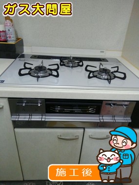 PD-AF61WV-75CVへの交換工事