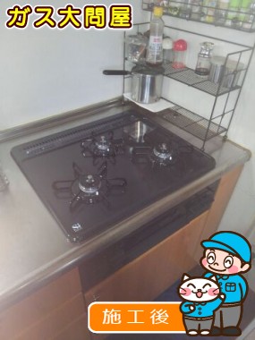 PD-N34への交換工事