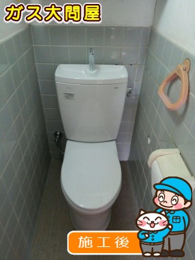 CS230BM＋SH231BA＋TC301への交換工事