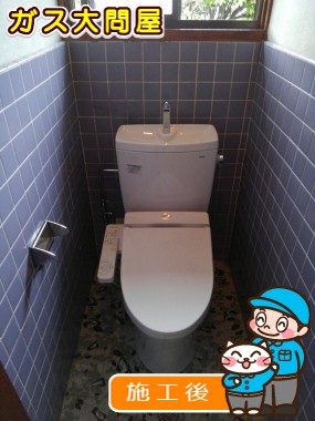 CS230BM+SH231BA+TCF2221Eへの交換工事