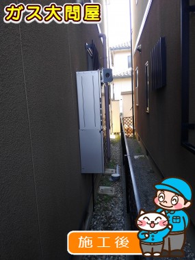 FH-E248FAWLへの交換工事