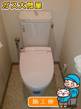 YBC-ZA10H+YDT-ZA180H+CW-KA21への交換工事