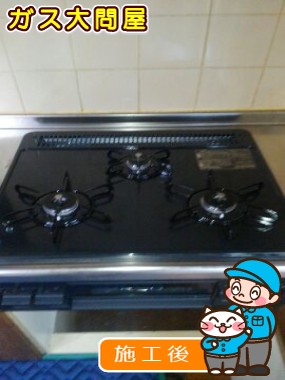 PD-N34への交換工事