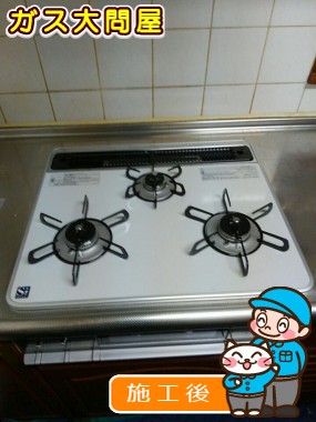 PD-AF61WV-60CVへの交換工事