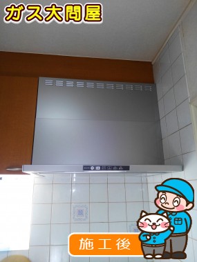 TLR-3S-AP901SVへの交換工事