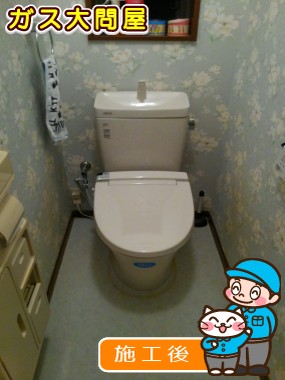 YBC-ZA10S＋YDT-ZA180EQS＋CW-KA21QVへの交換工事