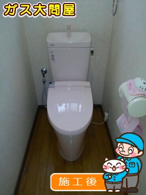 YBC-ZA10H+YDT-ZA180H+CW-KA21への交換工事