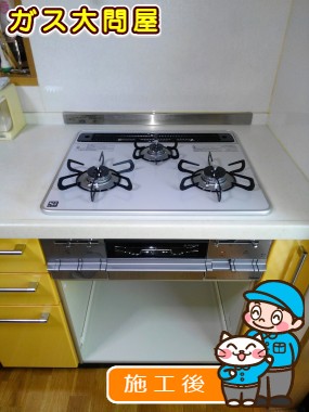 PD-AF61WV-60CVへの交換工事