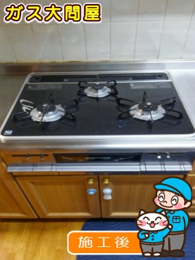 PD-AF61WV-60CKへの交換工事