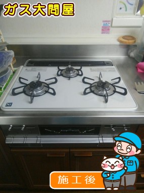 PD-AF61WV-60CVへの交換工事