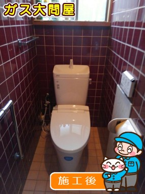 YBC-ZA10H+YDT-ZA180H+CW-KA21 への交換工事